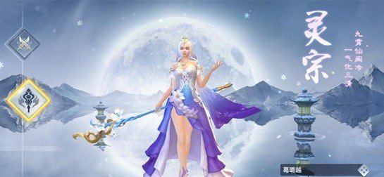 蠻荒異獸錄安卓版