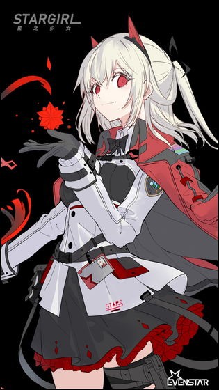 星之少女手游截圖