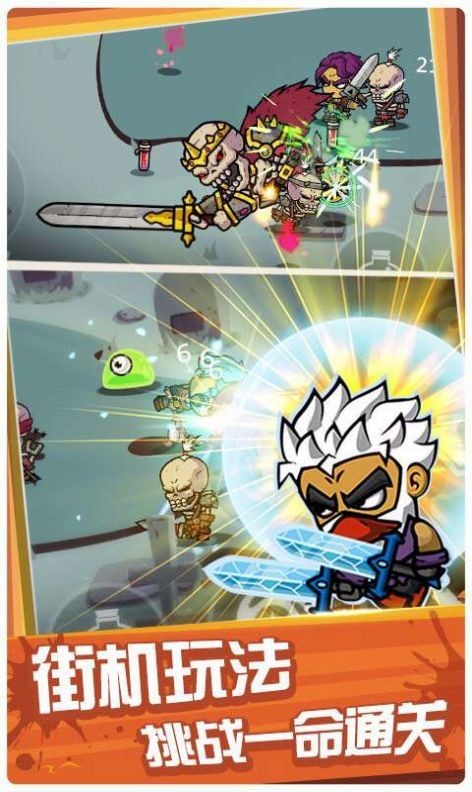 东方夜光幻梦手游截图