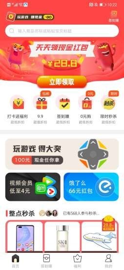 23優(yōu)選