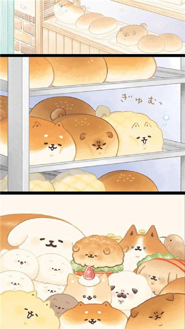 面包物語安卓版截圖