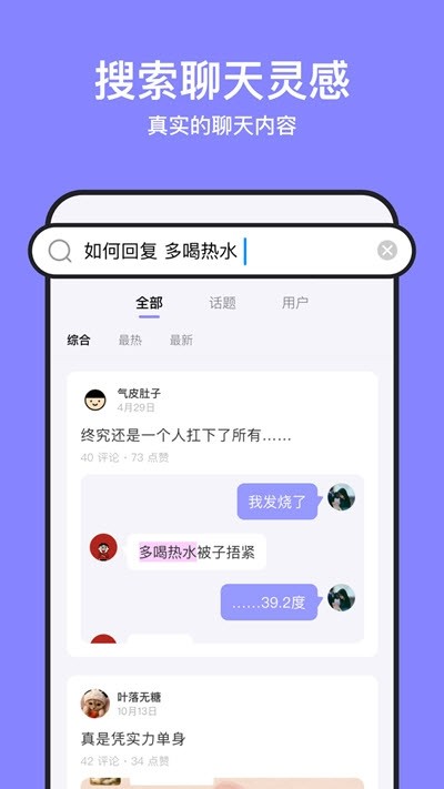 不方截圖