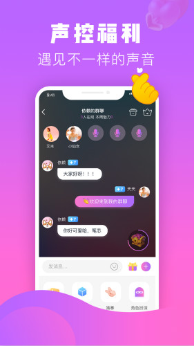 熱趣
