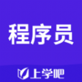程序員題庫(kù)