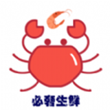 必奢生鮮