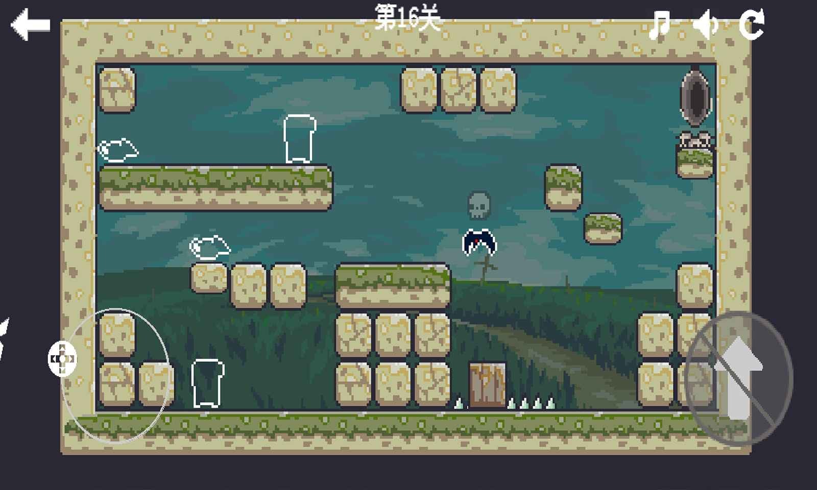 死神传说安卓版截图