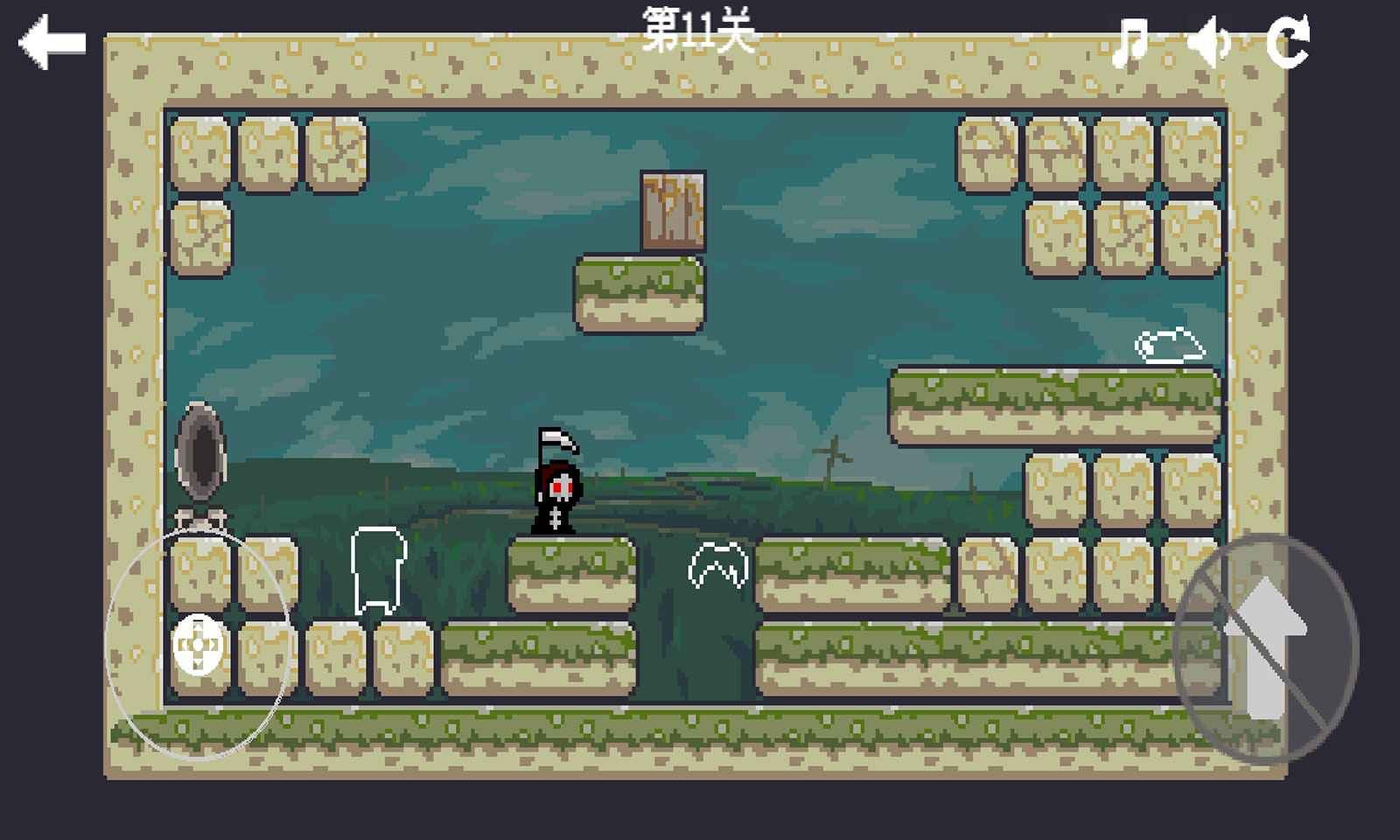 死神传说安卓版截图