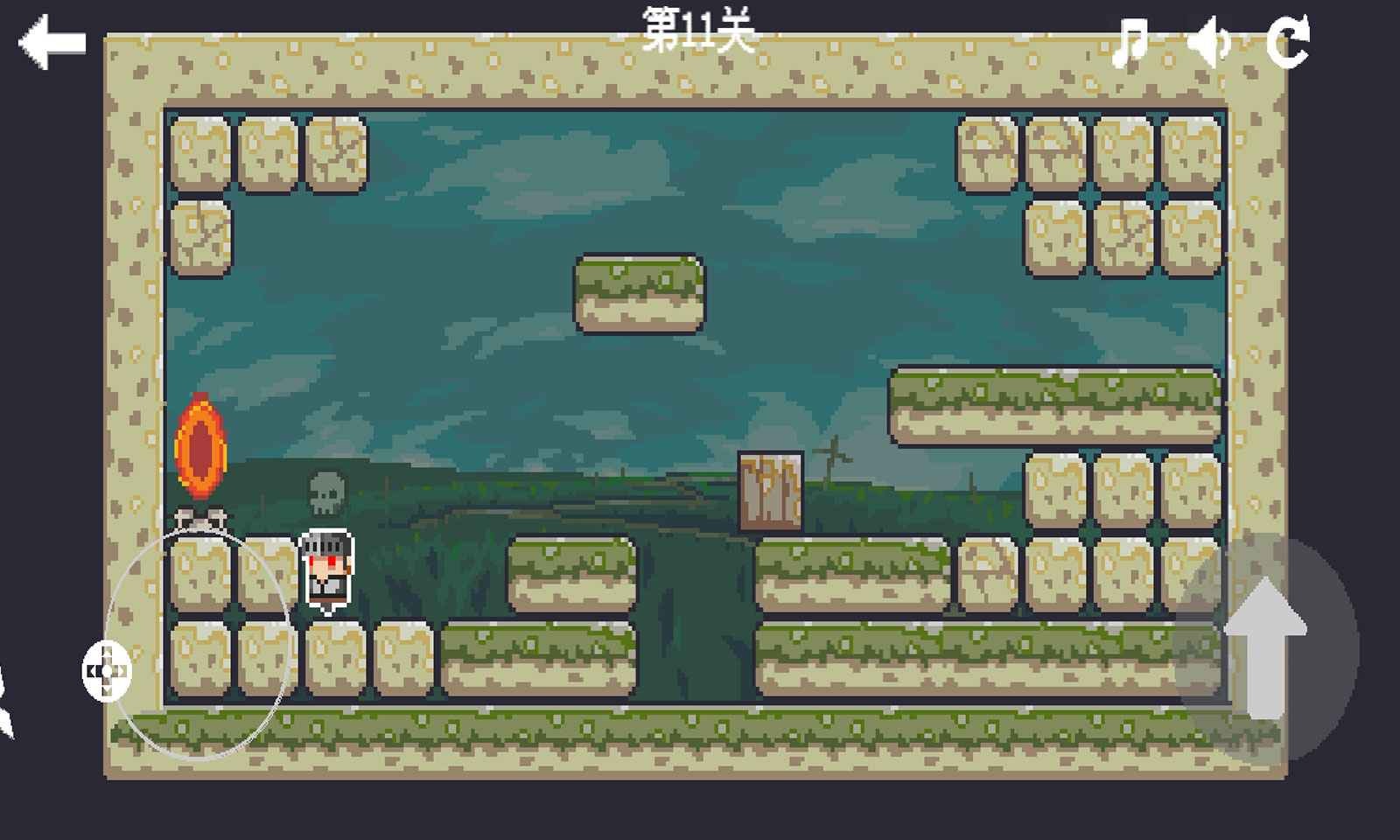 死神传说安卓版截图