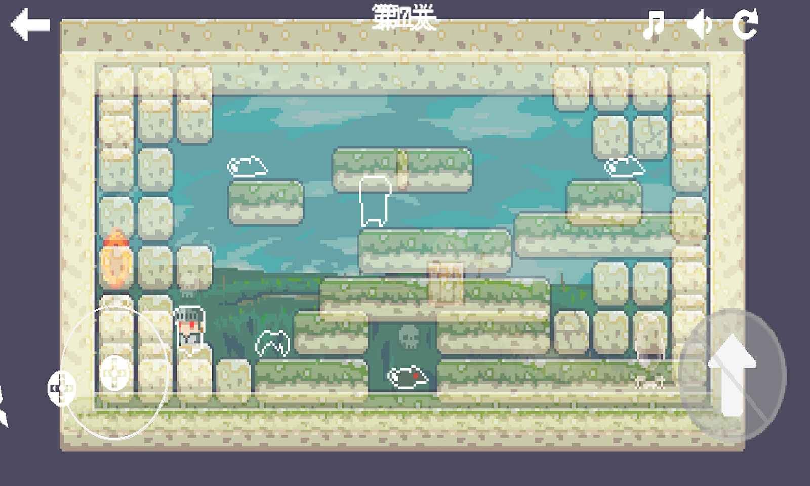 死神传说安卓版截图