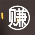 歡樂賺兼職