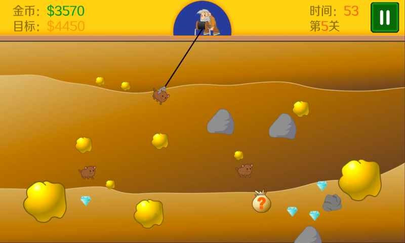 黃金礦工雙人版截圖