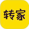 轉(zhuǎn)家