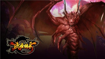 武圣傳奇紅包版截圖