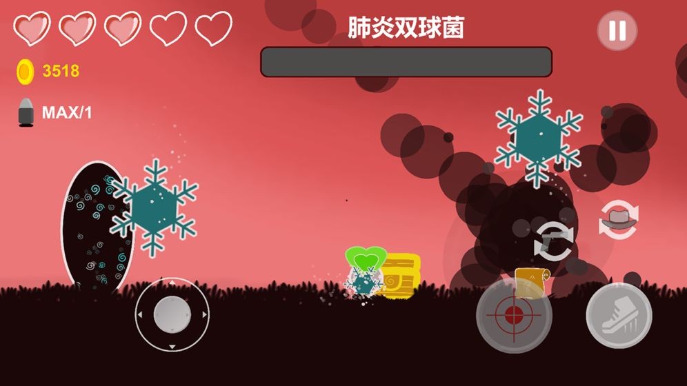 細胞戰(zhàn)爭手機版截圖