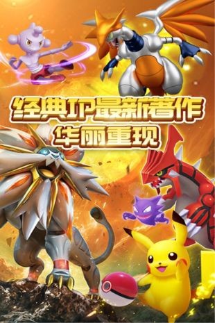 小小精靈手機(jī)版截圖