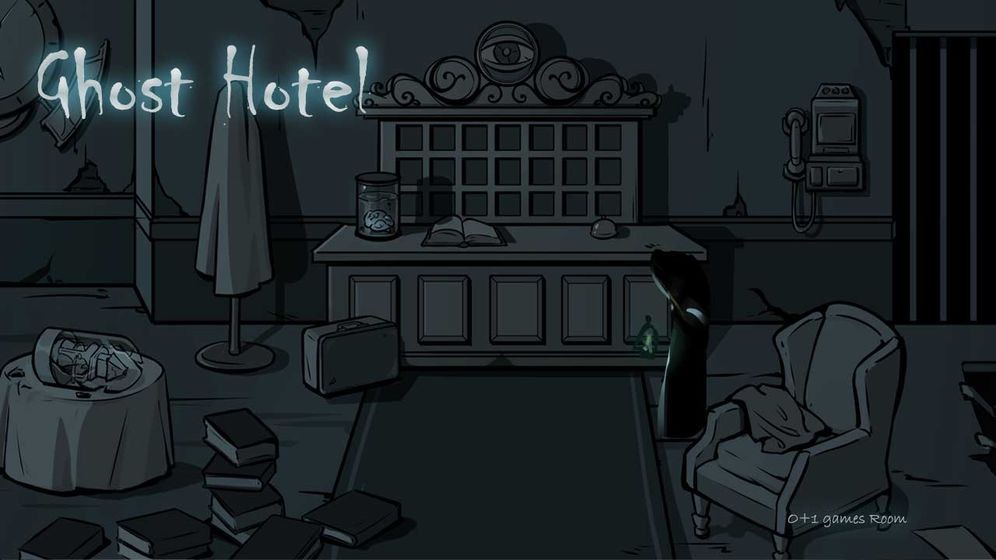 Ghost Hotel漢化版截圖