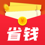 簡(jiǎn)券