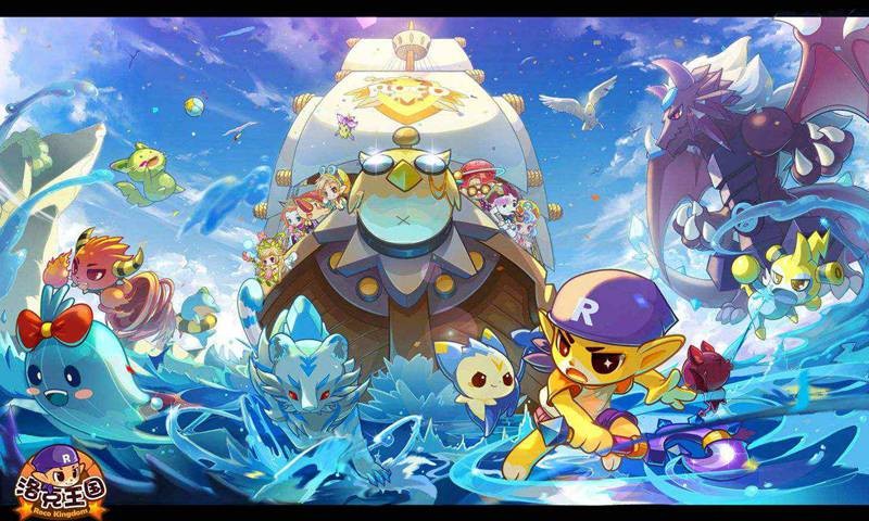 洛克王國(guó)RocoKingdom截圖