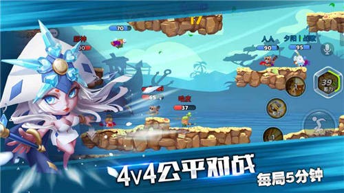 怦怦英雄4v4九游版截圖