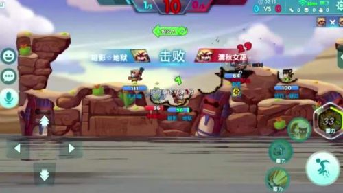怦怦英雄4v4九游版