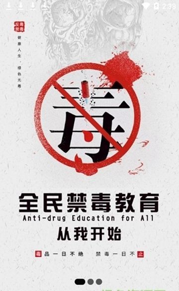 626課堂截圖
