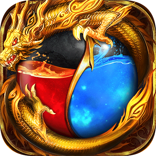 耀光传奇打金版