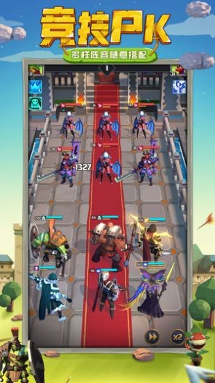 天神争霸手游截图