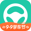 元貝駕考教練端