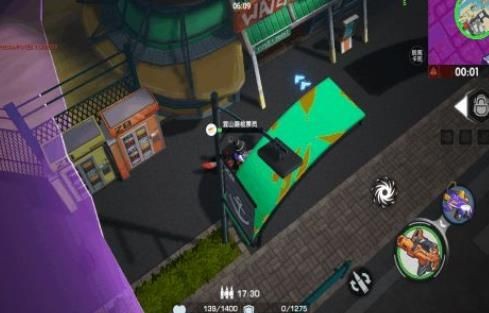彩彈派對吃雞截圖