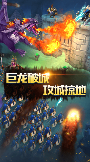 雷電沙龍曼蛇H5版截圖