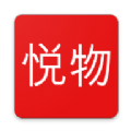 悅物生活
