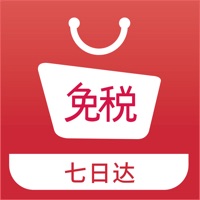 小豬海外淘