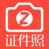 速拍證件照