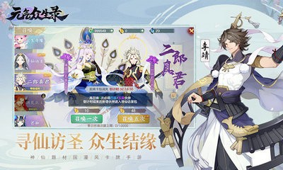 元?dú)獗娚浗貓D