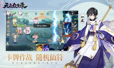 元?dú)獗娚浗貓D