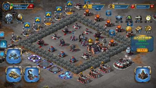 王者指挥官手机版