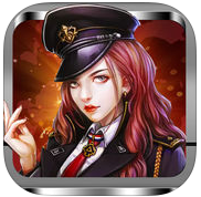 王者指挥官手机版