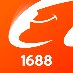 阿里巴巴1688