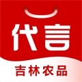 第一書記