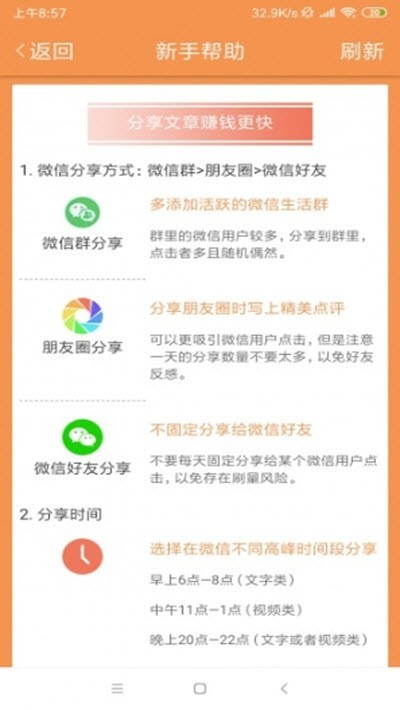 仟貝網(wǎng)截圖
