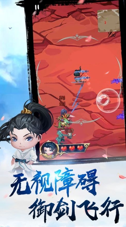 指尖戰(zhàn)魂手游截圖