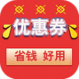 淘淘寶優(yōu)惠券