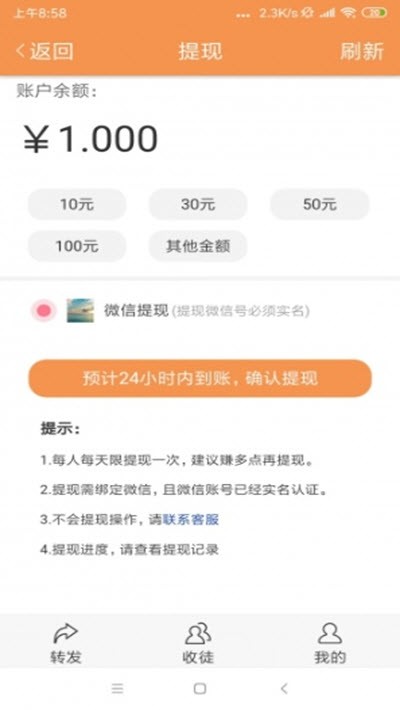 仟貝網(wǎng)