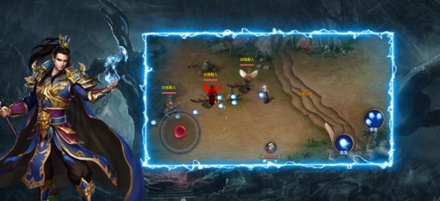 龙城战歌单机高爆版截图