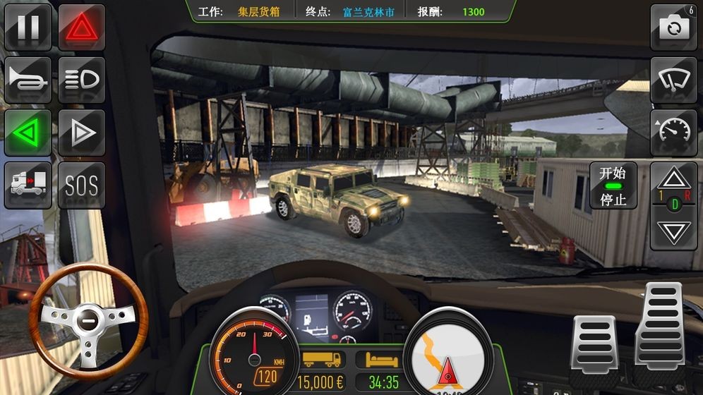 真實(shí)卡車(chē)模擬手機(jī)版截圖