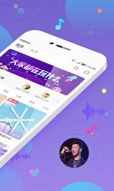 pia玩截圖