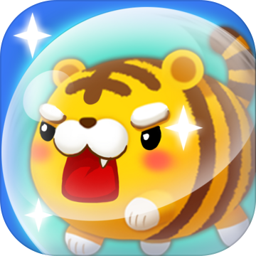 萌宠大闯关测试版