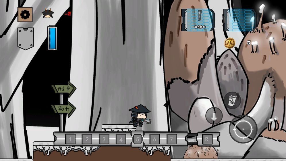 游星尖兵测试版截图