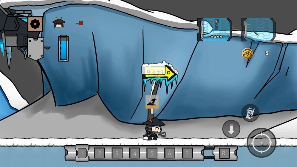 游星尖兵测试版截图