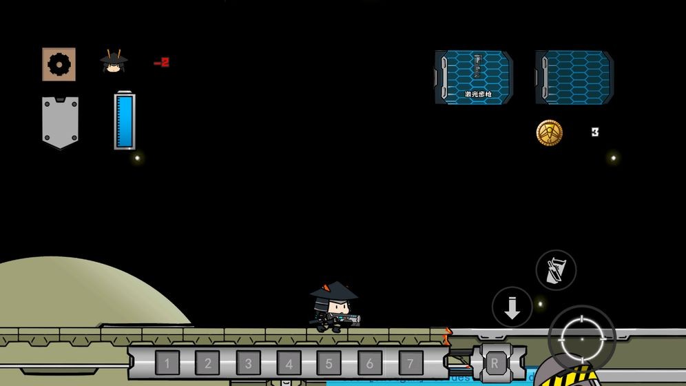 游星尖兵测试版截图